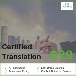 Alliance Business Solutions LLC 

Translation Services